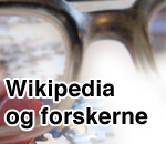Wikipedia og forskerne - vignett. Ill: Håvard Legreid