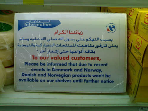 Supermarked i Doha, Qatar fjernet norske og danske produkter i februar 2006.