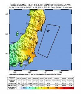 Jordskjelv i Japan: Data og kartvisninger