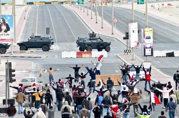 Fra protestene i Bahrain (foto: Bahrain in Pictures. CC: by-sa)